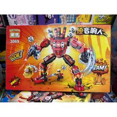 Hộp Lê Gô Lắp Ghép Mô Hình Robot 3069 - Đồ Chơi Lego Thú Vị Cho Trẻ Em, Giao Mẫu Ngẫu Nhiên
