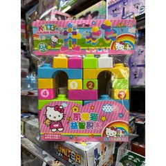 Bộ đồ chơi xếp hình Hello Kitty 001 - 29 chi tiết xếp hình vui nhộn cho trẻ em, quà tặng yêu thích cho fan mèo Hello Kitty