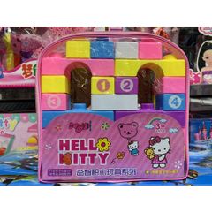 Bộ đồ chơi xếp hình Hello Kitty 001 - 29 chi tiết xếp hình vui nhộn cho trẻ em, quà tặng yêu thích cho fan mèo Hello Kitty
