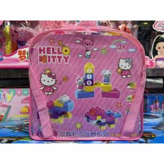 Bộ đồ chơi xếp hình Hello Kitty 001 - 29 chi tiết xếp hình vui nhộn cho trẻ em, quà tặng yêu thích cho fan mèo Hello Kitty