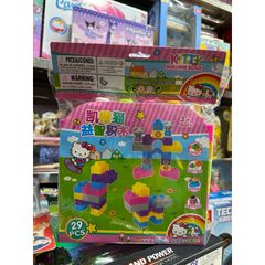 Bộ đồ chơi xếp hình Hello Kitty 001 - 29 chi tiết xếp hình vui nhộn cho trẻ em, quà tặng yêu thích cho fan mèo Hello Kitty