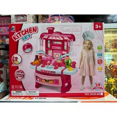 Hộp Tủ Bếp Nấu Ăn KITCHEN SET 3830-68 - Đồ Chơi Âm Nhạc và Đèn Phát Sáng, Tặng Kèm Pin, Quà Tặng Thú Vị Cho Trẻ Em