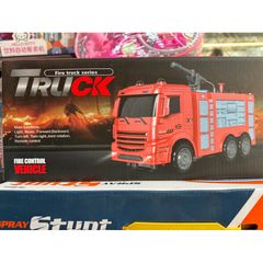 Xe Ô Tô Cứu Hỏa Điều Khiển Từ Xa 4 Chiều Có Đèn Phát Sáng 666-8 - Đồ Chơi Thú Vị Cho Trẻ Em (Tặng Kèm Pin)