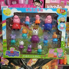 Hộp đồ chơi mô hình Heo Peppa Pig 000-32 - Đồ chơi trẻ em ngẫu nhiên, quà tặng lý tưởng cho fan của Peppa Pig