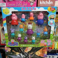 Hộp đồ chơi mô hình Heo Peppa Pig 000-32 - Đồ chơi trẻ em ngẫu nhiên, quà tặng lý tưởng cho fan của Peppa Pig