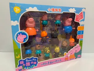 Hộp đồ chơi mô hình Heo Peppa Pig 000-32 - Đồ chơi trẻ em ngẫu nhiên, quà tặng lý tưởng cho fan của Peppa Pig