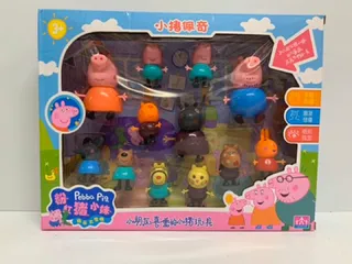 Hộp đồ chơi mô hình Heo Peppa Pig 000-32 - Đồ chơi trẻ em ngẫu nhiên, quà tặng lý tưởng cho fan của Peppa Pig
