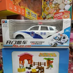 Mô hình Xe ô tô điều khiển từ xa 4 cánh cửa - Có nhạc và đèn phát sáng 612, tặng kèm pin - Đồ chơi thú vị cho trẻ em