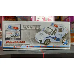 Mô hình Xe ô tô điều khiển từ xa 4 cánh cửa - Có nhạc và đèn phát sáng 612, tặng kèm pin - Đồ chơi thú vị cho trẻ em
