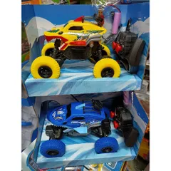 Xe Ô Tô Điều Khiển Từ Xa 4 Chiều - Đồ Chơi Sạc Pin 130B - Màu Sắc Ngẫu Nhiên, Trải Nghiệm Vui Nhộn Cho Trẻ Em