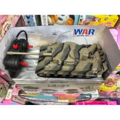 Xe tăng điều khiển từ xa 539 - Chạy 4 chiều, có nhạc và đèn phát sáng, đồ chơi tuyệt vời cho trẻ em (tặng kèm pin)