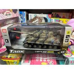 Xe tăng điều khiển từ xa 539 - Chạy 4 chiều, có nhạc và đèn phát sáng, đồ chơi tuyệt vời cho trẻ em (tặng kèm pin)