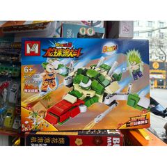 Xếp Hình Lắp Ghép LEGO 7 Viên Ngọc Rồng 1328D - Đồ Chơi Gốm Dragon Ball Chất Lượng Cao cho Trẻ Em
