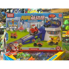 Hộp đồ chơi Đội chó cứu hộ kèm đường trượt 19139
