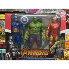 Mô Hình Siêu Anh Hùng Avengers Cao 30cm - Đồ Chơi Phát Sáng Kèm Pin - Quà Tặng Cho Fan Marvel
