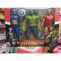 Mô Hình Siêu Anh Hùng Avengers Cao 30cm - Đồ Chơi Phát Sáng Kèm Pin - Quà Tặng Cho Fan Marvel