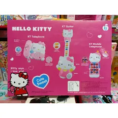 Hộp Đàn Hello Kitty Cute Sweet 1203 - Nhạc và Đèn Phát Sáng, Quà Tặng Dễ Thương cho Trẻ Em