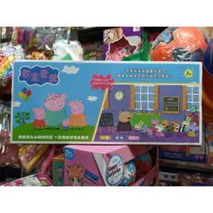 Mô Hình Lớp Học Peppa Pig 686-1 - Búp Bê Peppa Pig Đáng Yêu, Màu Ngẫu Nhiên, Quà Tặng Dành Cho Trẻ Em
