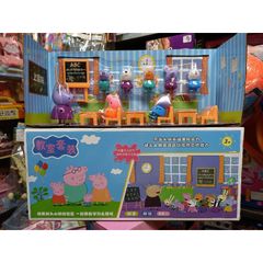 Mô Hình Lớp Học Peppa Pig 686-1 - Búp Bê Peppa Pig Đáng Yêu, Màu Ngẫu Nhiên, Quà Tặng Dành Cho Trẻ Em