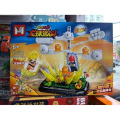 Đồ Chơi Xếp Hình Lắp Ghép LEGO 7 Viên Ngọc Rồng 1328C - Mô Hình Độc Đáo Từ Series Hoạt Hình Huyền Thoại