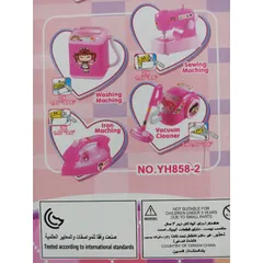 Hộp Đồ Chơi Mô Phỏng Máy Gia Đình Có Nhạc & Đèn Sáng YH858-2 - Quà Tặng Trẻ Em Sáng Tạo và Hài Hước
