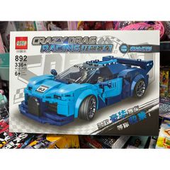 Hộp lê gô lắp ghép mô hình Xe ô tô CRAZY DRAG RACING 892