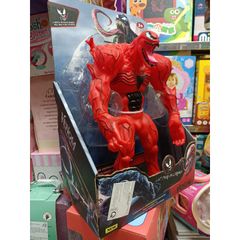 Mô Hình Nhân Vật Venom Super Power Heroes 021 Cao 31cm - Quà Tặng Cho Fan Hâm Mộ Siêu Anh Hùng Marvel