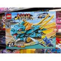 Hộp Lắp Ghép LEGO NINJA Rồng 9044-2 - Đồ Chơi 2 Trong 1 Cho Trẻ Em, Phát Triển Kỹ Năng Sáng Tạo và Tư Duy