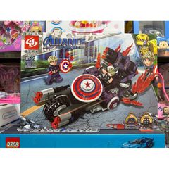 Xếp hình Lego Super Hero 9014-2 - Bộ Lắp Ghép Siêu Anh Hùng Thú Vị Cho Trẻ Em, Đồ Chơi Giáo Dục Sáng Tạo