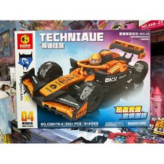 Mô Hình Xe Ô Tô Đua LEGO 8178-4 - Bộ Đồ Chơi Lắp Ghép Sáng Tạo Cho Trẻ Em Yêu Thích Xe Cộ