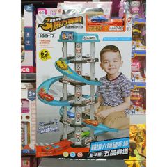 Hộp Đồ Chơi Lắp Ghép Mô Hình Nhà Gửi Xe Ô Tô PARKING-CENTER 189-17 - 62 Chi Tiết Xếp Hình Sáng Tạo Cho Trẻ Em