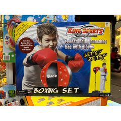 Hộp Đồ Chơi Thể Thao Boxing Sports Series 881-100 - Đồ Chơi Vận Động Ngẫu Nhiên Cho Trẻ Em