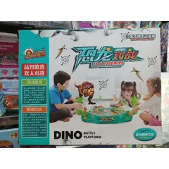 Hộp đồ chơi Khủng long đại chiến DINO BATTLE PLATFORM 6601