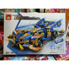 Hộp Lê Gô Lắp Ghép Xe Ô Tô Drift Bốn Bánh 821 - Đồ Chơi Lego Mô Hình Sáng Tạo Cho Trẻ Em