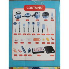 Bộ Đồ Chơi Nhà Bếp KITCHEN PLAY SET - Hộp Nấu Ăn Có Nhạc và Đèn Phát Sáng 5705, Tặng Pin Đi Kèm
