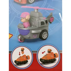 8064 Hộp đồ chơi mô hình Đội chó cứu hộ chạy bánh đà