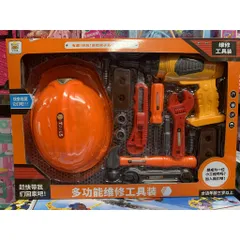 Bộ đồ chơi kỹ sư sửa chữa cho bé - Máy khoan lắp pin kèm pin và mẫu ngẫu nhiên - Đồ chơi phát triển sáng tạo cho trẻ em