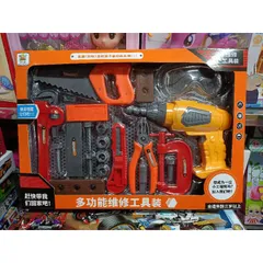 Bộ đồ chơi kỹ sư sửa chữa cho bé - Máy khoan lắp pin kèm pin và mẫu ngẫu nhiên - Đồ chơi phát triển sáng tạo cho trẻ em