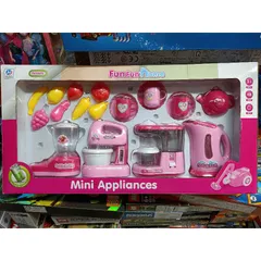 Hộp Đồ Chơi Mô Phỏng Đồ Dùng Gia Đình 868-1A - Có Nhạc & Đèn Sáng - Đồ Chơi Trẻ Em Sáng Tạo và Giải Trí