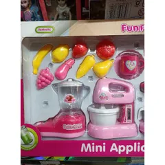 Hộp Đồ Chơi Mô Phỏng Đồ Dùng Gia Đình 868-1A - Có Nhạc & Đèn Sáng - Đồ Chơi Trẻ Em Sáng Tạo và Giải Trí