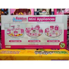 Hộp Đồ Chơi Mô Phỏng Đồ Dùng Gia Đình 868-1A - Có Nhạc & Đèn Sáng - Đồ Chơi Trẻ Em Sáng Tạo và Giải Trí