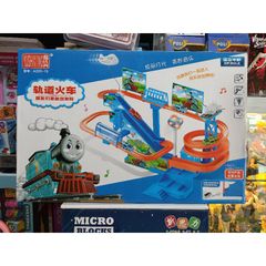 Hộp đồ chơi lắp ghép mô hình Đường trượt của những chiếc đầu tàu Thomas, có nhạc và đèn phát sáng A333-79 (tặng kèm pin)