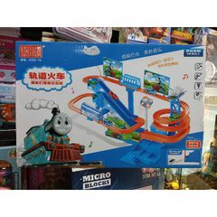 Hộp đồ chơi lắp ghép mô hình Đường trượt của những chiếc đầu tàu Thomas, có nhạc và đèn phát sáng A333-79 (tặng kèm pin)