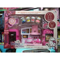 Hộp Đựng Thức Ăn Dream Kitchen - Hộp Tủ Bếp Có Nhạc và Đèn Phát Sáng 018-6, Phụ Kiện Nội Thất Độc Đáo