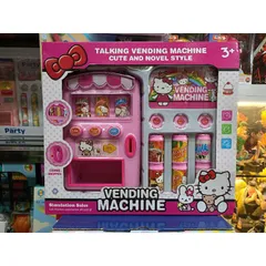 Hộp đồ chơi Máy bán nước tự động HELLO KITTY 520-1