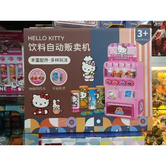 Hộp đồ chơi Máy bán nước tự động HELLO KITTY 520-1