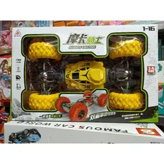 Hộp đồ chơi Xe ô tô địa hình điều khiển từ xa 581A-1 - Màu ngẫu nhiên, Pin sạc, Đồ chơi giải trí thú vị cho trẻ em