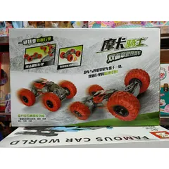 Hộp đồ chơi Xe ô tô địa hình điều khiển từ xa 581A-1 - Màu ngẫu nhiên, Pin sạc, Đồ chơi giải trí thú vị cho trẻ em