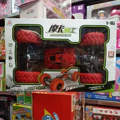 Hộp đồ chơi Xe ô tô địa hình điều khiển từ xa 581A-1 - Màu ngẫu nhiên, Pin sạc, Đồ chơi giải trí thú vị cho trẻ em