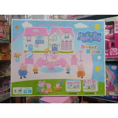 Hộp Đồ Chơi Nhà Heo Peppa Pig - Bộ Mô Phỏng Kèm Nội Thất Trang Trí Dành Cho Trẻ Em - Quà Tặng Tuyệt Vời 6005